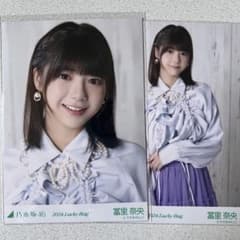 m88933860235_1.jpg?1765116976