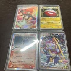 マーズSR、フーパ映画プロモ、ヘラクロスデルタ種、マルマイン