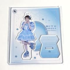 m88094354247_1.jpg?1753179072