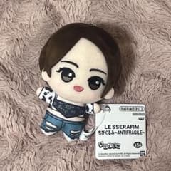 m88118132383_1.jpg?1713541955