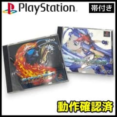 Dus様 リクエスト 2点 まとめ商品 - メルカリ