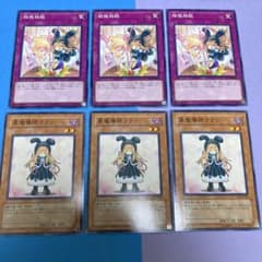 遊戯王 蟲惑魔の森 ストラクチャーデッキ3箱 決闘者伝説 ストラク