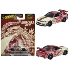 m88209202810_1.jpg?1766797892