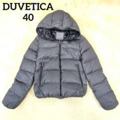 m88242929975_1.jpg?1763724018