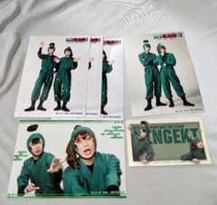 m88321743053_1.jpg?1749887606