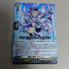 m88335720317_1.jpg?1768148954