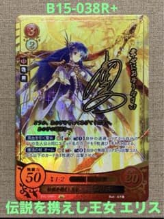 m88344172257_1.jpg?1733057615