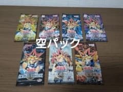 匿名配送】遊戯王 空パッケージ 3期 まとめ売り 絶版 - メルカリ