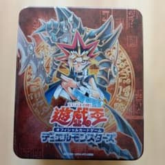 遊戯王 コレクターズティン缶2003 - メルカリ