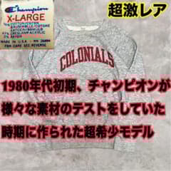 m89506164111_1.jpg?1760869579