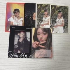 TWICE ジョンヨン with you-th トレカセット デジパック - メルカリ