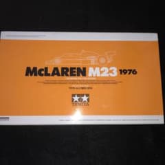 タミヤ1／20 1976マクラーレンM23オレンジ箱限定箱、エッチングパーツ