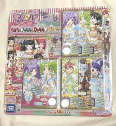 m89606325299_1.jpg?1748026315