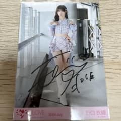 m89616158309_1.jpg?1738145900