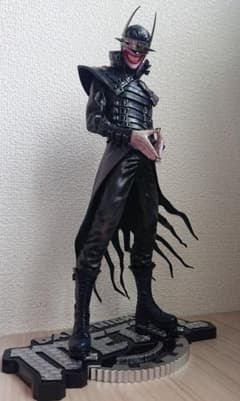 m89619059268_1.jpg?1698865573