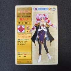 m89635028360_1.jpg?1760163460