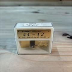 レコード針 ナガオカ44-42 COLUMBIA DSN-42 定価5600円 - メルカリ