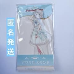 葛城リーリヤ ローソン アクスタ 学マス - メルカリ