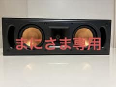 希少・美品】Klipsch Reference RC-42 II Black - メルカリ