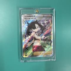 マリィのプライド SI スタートデッキ100 419/414 - メルカリ