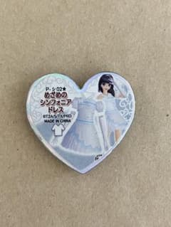 ☆400さん専用☆プリズムストーン めざめのシンフォニアドレス - メルカリ