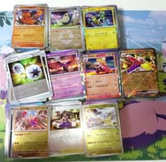 ポケモンカード キラカードのみ まとめ売り 約1000枚 大量 引退品
