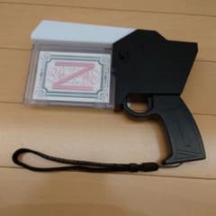 m89031127310_1.jpg?1740821387