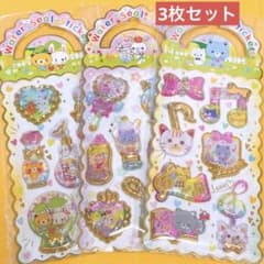 MJ様 リクエスト 3点 まとめ商品 - メルカリ