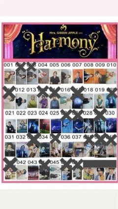 ミセスグリーンアップル ハーモニー フォトカード まとめ売り - メルカリ