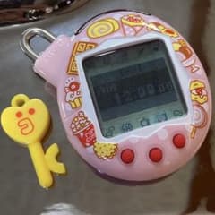 m80423126733_1.jpg?1749188183