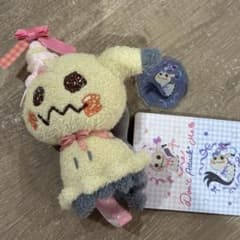 ポケモンセンター ポケモン マスコットDon't Attack Me ミミッキュ