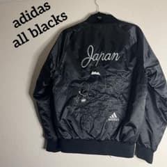 未使用級】adidas アディダス オールブラックス スカジャン 日本限定
