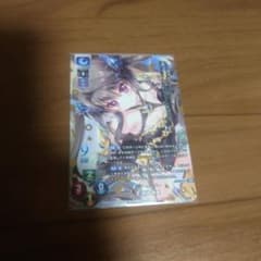 Lycee ぱれっと 9-nine- ジ・オーダー 結城 希亜 KSR 1点 - メルカリ