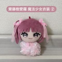 m80199484947_1.jpg?1747553909