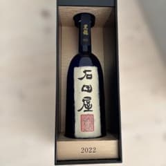 黒龍石田屋720ml 2024年11月製造 新品 - メルカリ