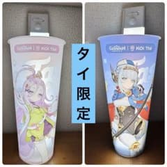 ラス1 タイ限定 原神 イネファ アイノ カップ インテリア KOITHE