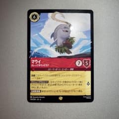 m80377010746_1.jpg?1762533082