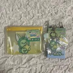 TXT エニマイくじ プルバトゥ ファンチュン チ・ヨンジュン 2点セット