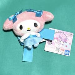 マイメロディ・クロミ リボンDEむすぼ！ぬいぐるみ マイメロディ×水色
