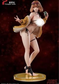 m81489253268_1.jpg?1727168677