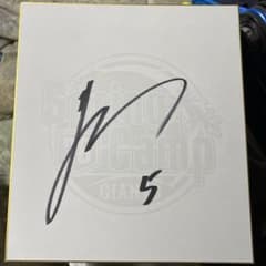 ジャイアンツ 門脇 誠選手 直筆サイン色紙 宮崎キャンプ2026 - メルカリ