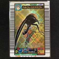 m81804556139_1.jpg?1751032709