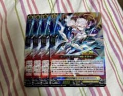 ヴァンガード ハーヴェスト・エルフ 3枚セット | Shop at Mercari from