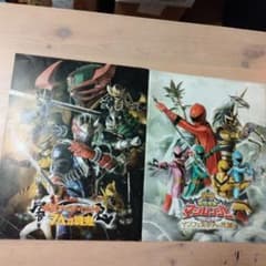 m81857137005_1.jpg?1721501623