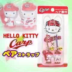 m81863702179_1.jpg?1764385911