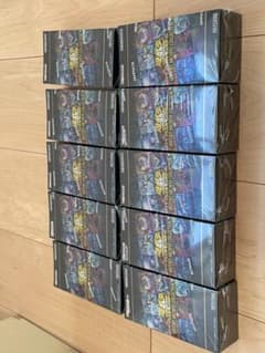 遊戯王 ヒストリーアーカイブコレクション 10BOX - メルカリ