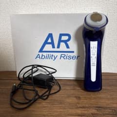 肌質改善アビリティライザー クリーンアート 美顔器イオン導入 動作