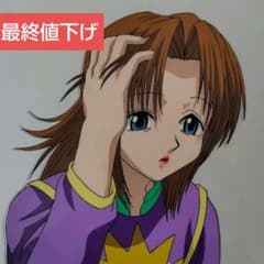 m81202503624_1.jpg?1739172584