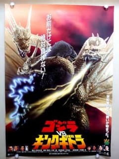 m81246872434_1.jpg?1725445701