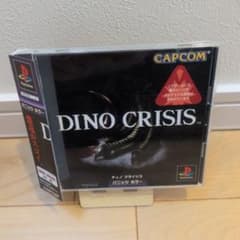 DINO CRISIS ディノクライシス ps1 完品 - メルカリ